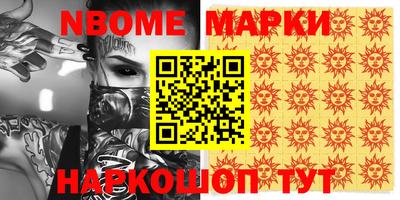 марихуана Кимры