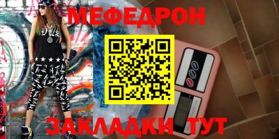 марихуана Кимры