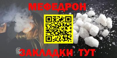 марихуана Кимры
