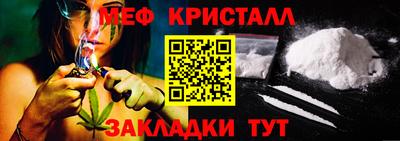 2c-b Кинель