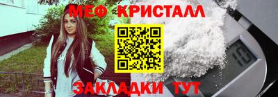 2c-b Кинель