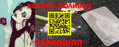 альфа пвп Кингисепп