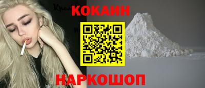 альфа пвп Кингисепп