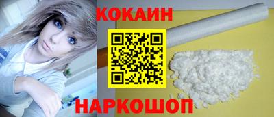 марихуана Кимры