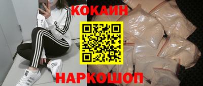 альфа пвп Кингисепп