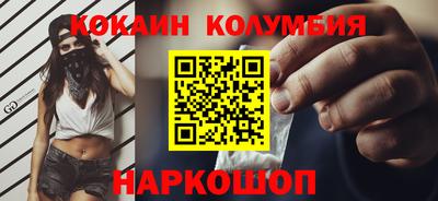2c-b Кинель