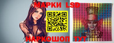 альфа пвп Кингисепп