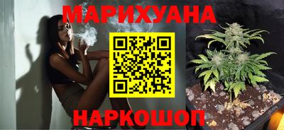 2c-b Кинель