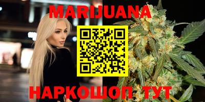 2c-b Кинель
