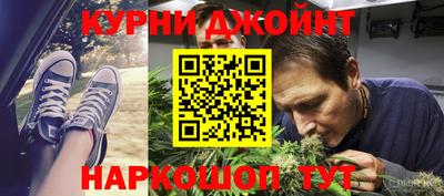 2c-b Кинель
