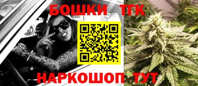марихуана Кимры