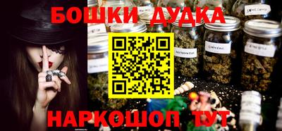 альфа пвп Кингисепп