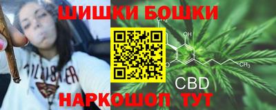 марихуана Кимры