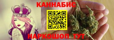 2c-b Кинель