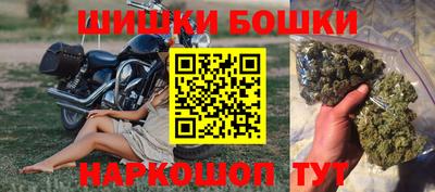 марихуана Кимры
