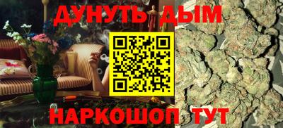 2c-b Кинель
