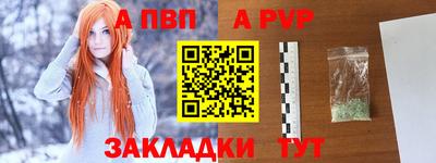 2c-b Кинель