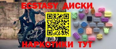 марихуана Кимры