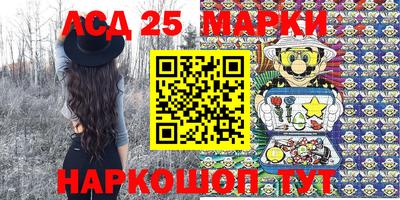 марихуана Кимры