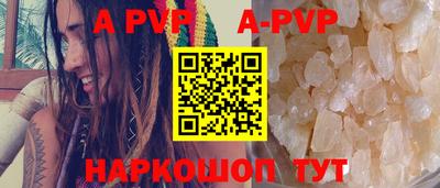 марихуана Кимры