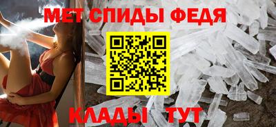 2c-b Кинель