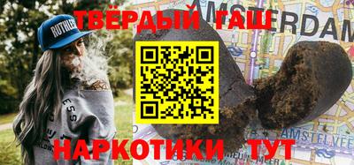 марихуана Кимры