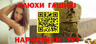 марихуана Кимры