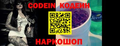 марихуана Кимры