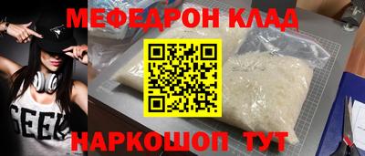 марихуана Кимры